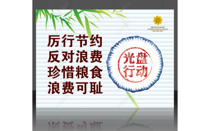 DIY強(qiáng)人