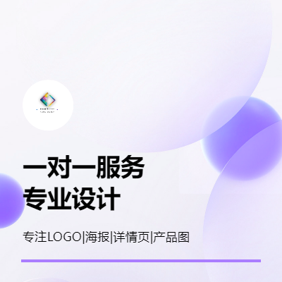 商标LOGO|形象筑梦