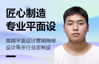 html 與 JavaScript 靜態(tài) 動(dòng)態(tài)網(wǎng)頁的設(shè)計(jì)
