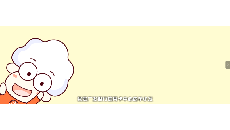 二维动画MG动画 Flash动画 宣传动画 LOGO动画