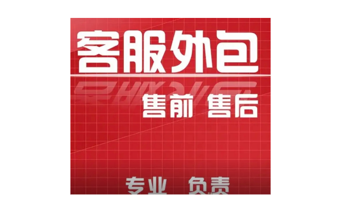 胡林玉