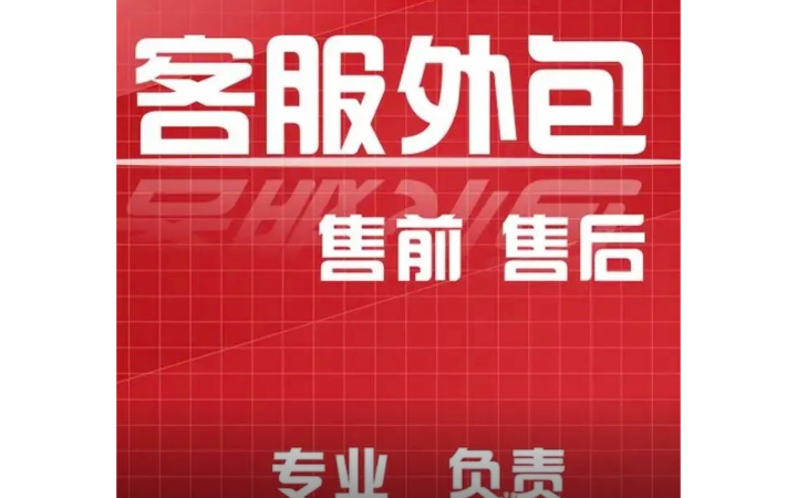 胡林玉