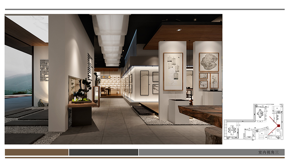 商业空间设计 专卖店设计 新中式设计 效果图设计