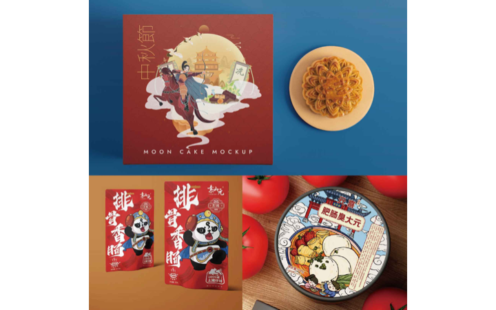 呱呱插畫(huà)工作室