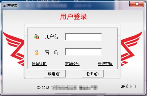 Excel 的VBA和SQL实现软件开发精益生产系统