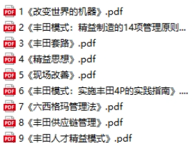 限元創(chuàng)意