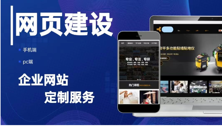 JiKe軟件開發(fā)