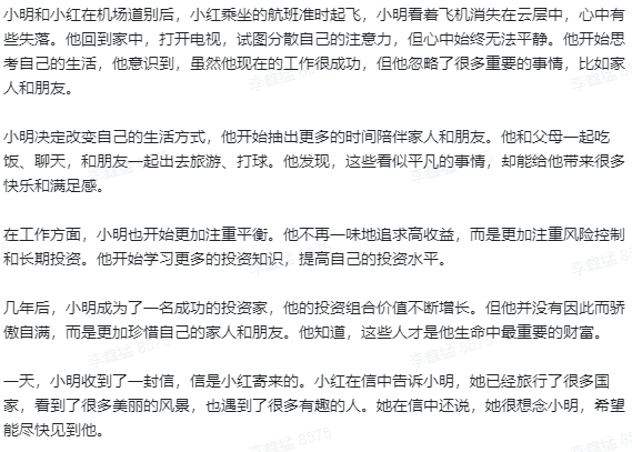 限元創(chuàng)意