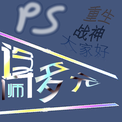 抖音劇本創(chuàng)作，活動方案策劃，活動主持稿撰寫，培訓(xùn)PPT