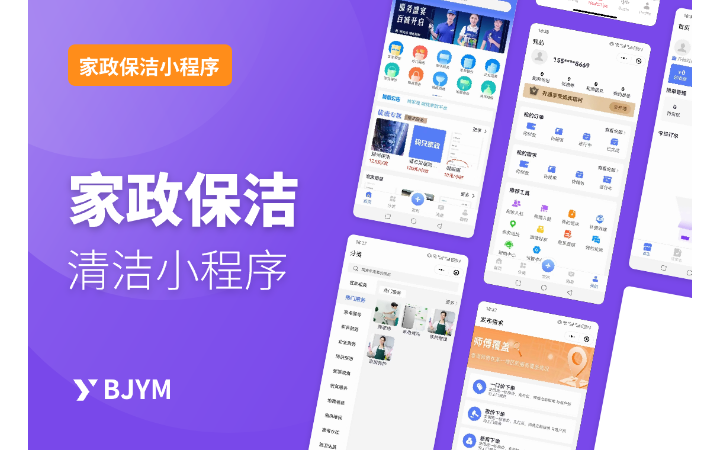 易夢(mèng)科技