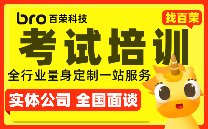 教育培訓陪診社區(qū)多商戶垃圾回收點菜小程序定制開發(fā)