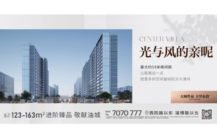 趙二燕