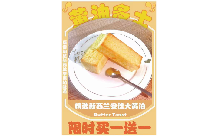 元袁設計