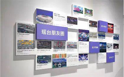 深圳企业文化墙定制公司形象墙设计3D立体墙办公室<hl>会议室</hl>