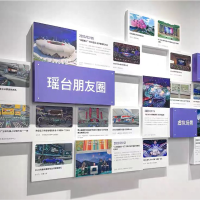 深圳企业文化墙定制公司形象墙设计3D立体墙办公室会议室