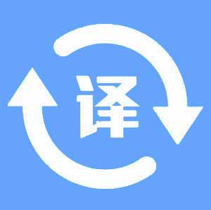 閑時(shí)工作小能手