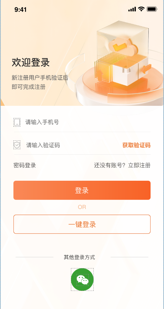 戰(zhàn)狐云
