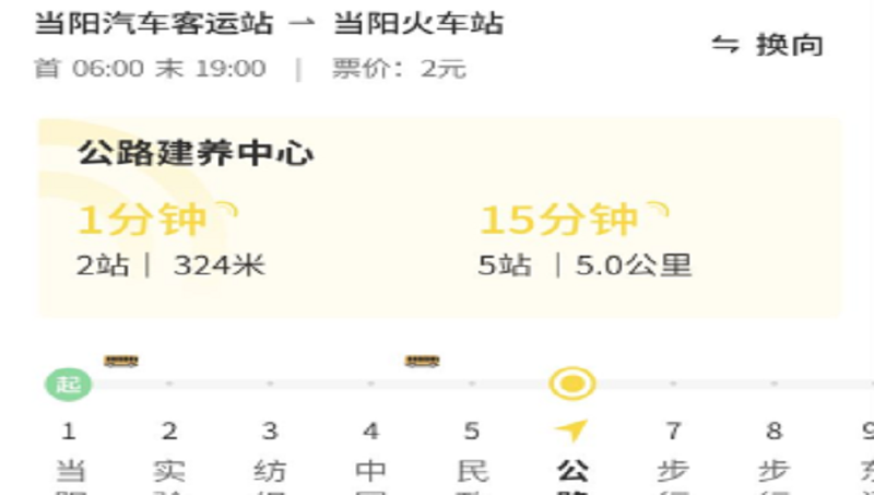 微信小程序開(kāi)發(fā)；原生開(kāi)發(fā)｜眾*發(fā)案例｜多年開(kāi)發(fā)經(jīng)驗(yàn)