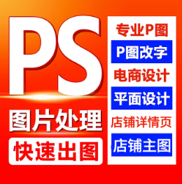 圖片
