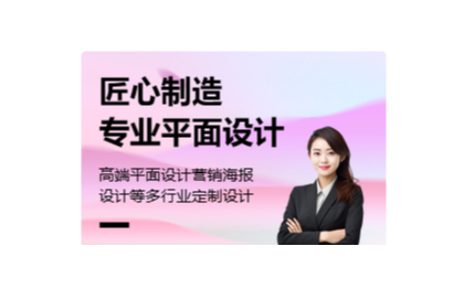 徽章设计服务哈哈哈哈