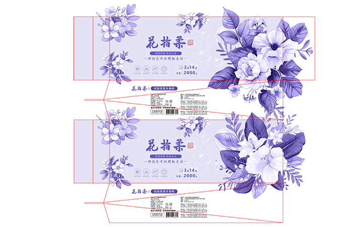 石榴花開包裝創(chuàng)意中心