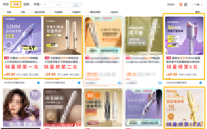 溫州博納設(shè)計工作室