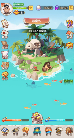 白志強