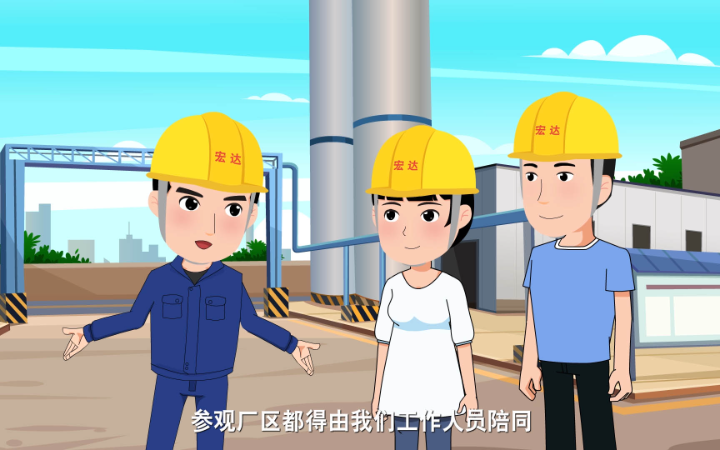 鯨漫傳媒_專注動(dòng)畫視頻制作