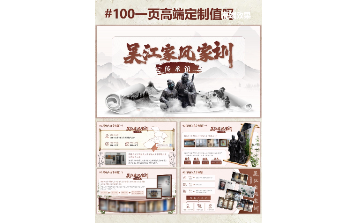王曉燕