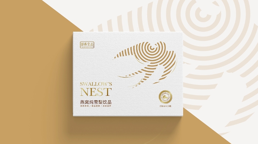品物视觉设计
