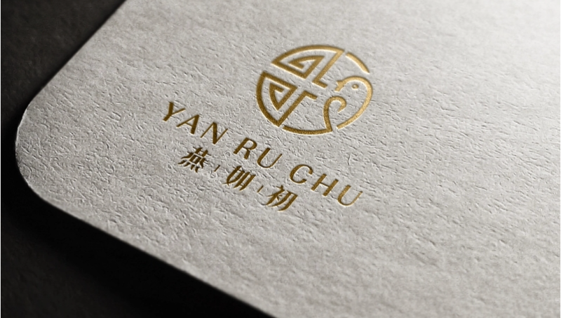 燕如初-燕窩品牌logo設計及vi設計