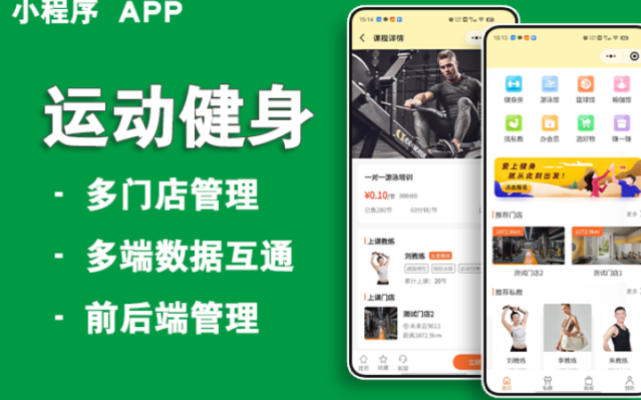 兔子公司