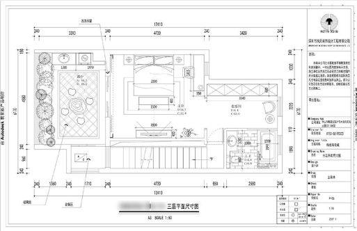 CAD工程制图标注尺寸