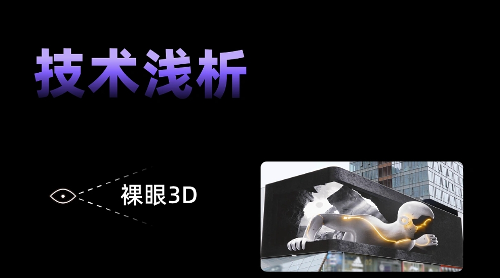 品物視覺設(shè)計(jì)
