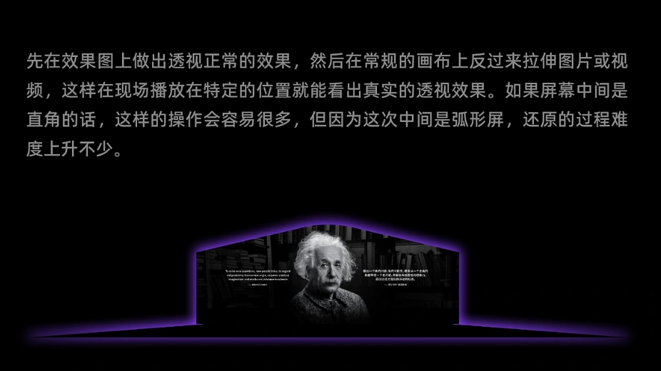 品物視覺設(shè)計(jì)