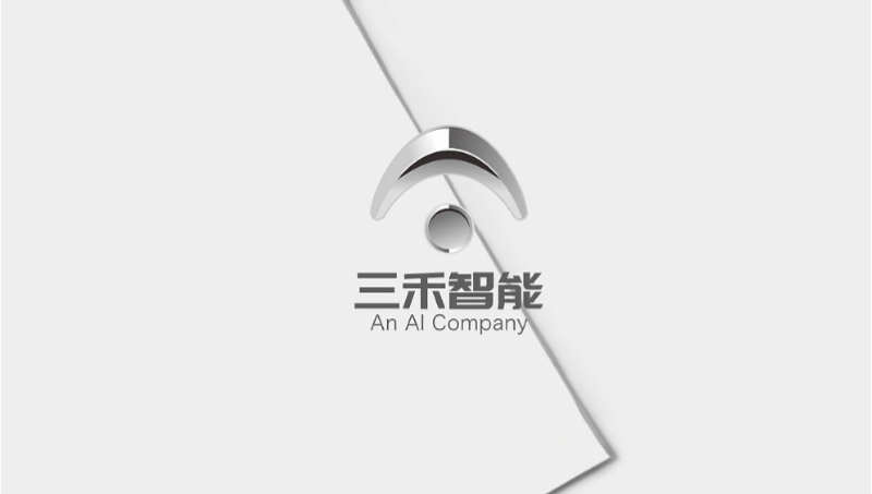 三禾智能-智能家居品牌logo設(shè)計