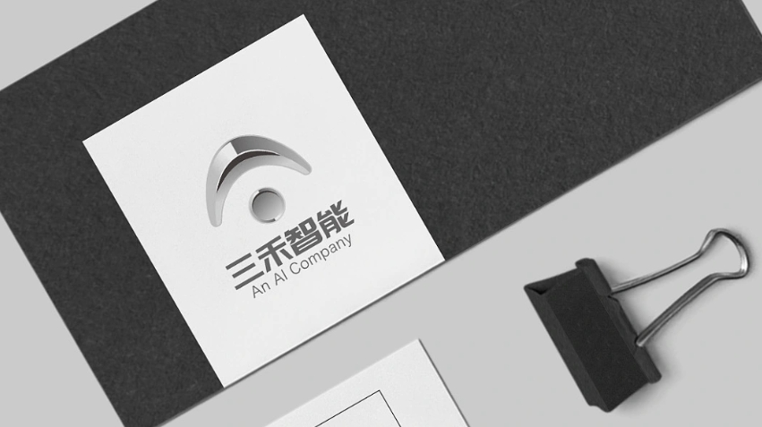 三禾智能-智能家居品牌logo设计