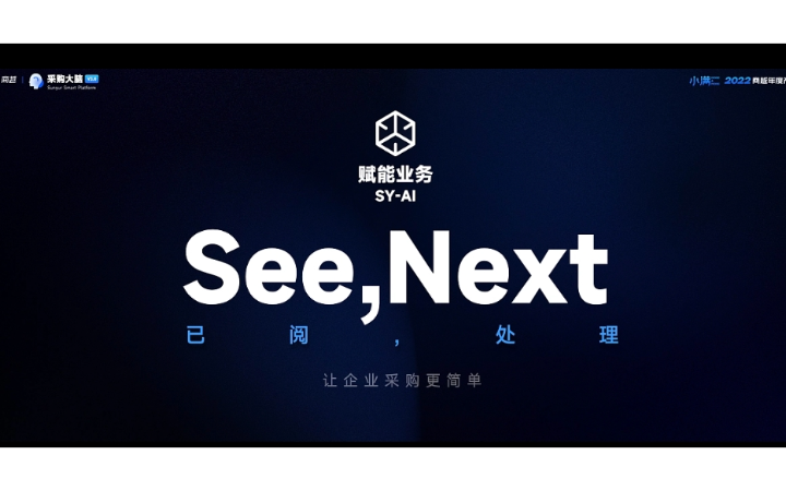 品物視覺(jué)設(shè)計(jì)