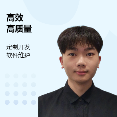 桌面應(yīng)用定制與桌面應(yīng)用開發(fā)