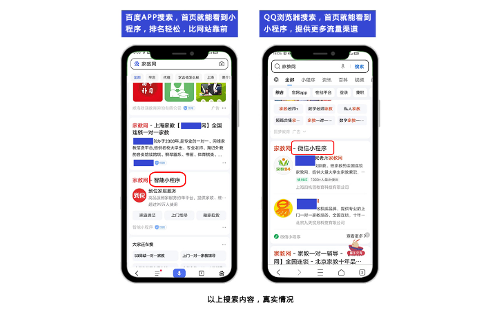 人人有網(wǎng)站
