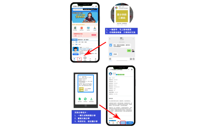 人人有網(wǎng)站