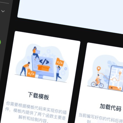 PC端、Web端、服務(wù)端定制開發(fā)