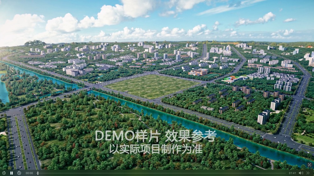 巖樂傳媒
