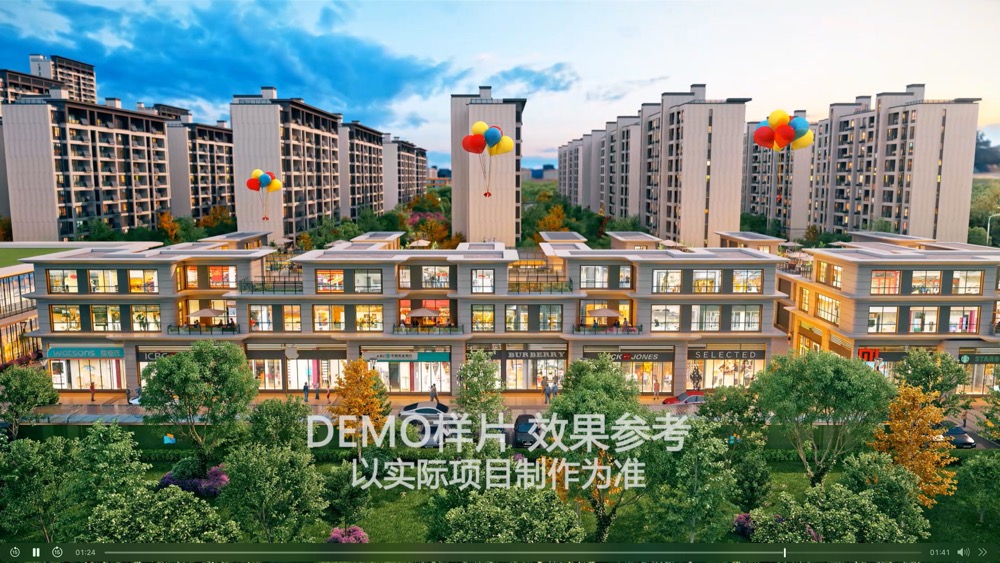 巖樂傳媒