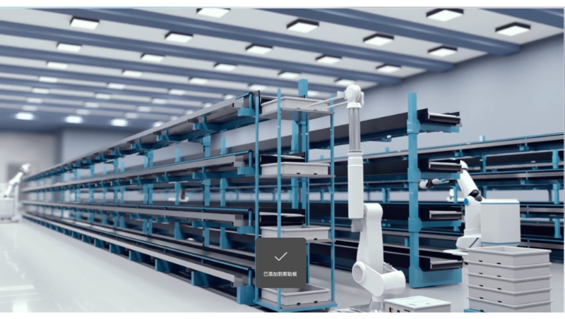 三維3D產(chǎn)品機(jī)械科普施工安全工業(yè)裸眼3D器械動(dòng)畫制作設(shè)計(jì)