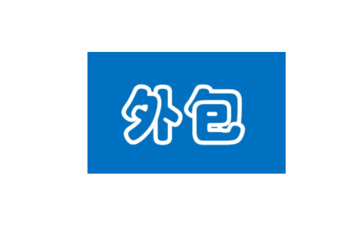 山西驚鴻岐宇有限公司