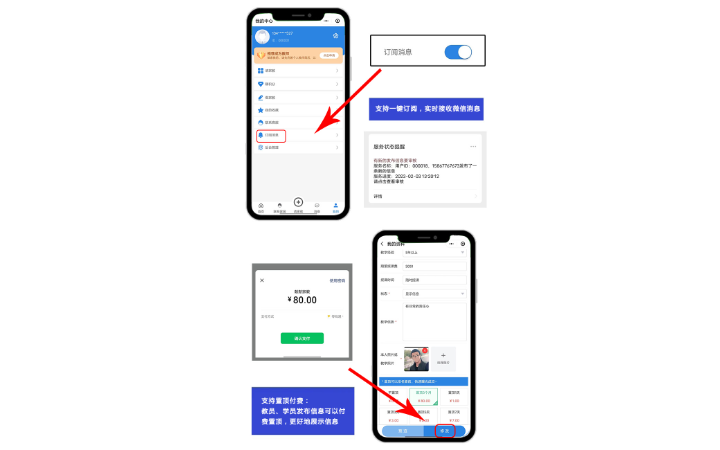 人人有網(wǎng)站
