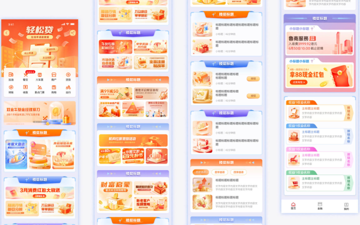 托馬斯有間工作室