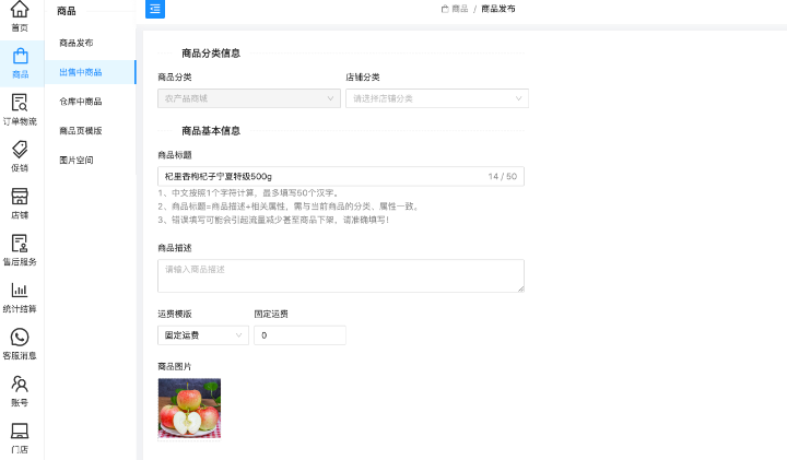 煥鏈科技-專業(yè)區(qū)塊鏈服務(wù)商