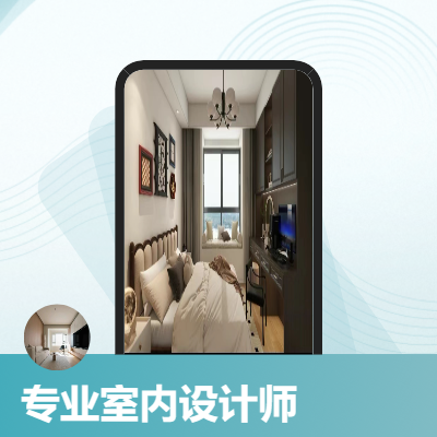 CAD施工圖  效果圖